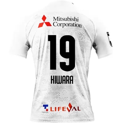 Herren Fußball Kiwara Miyazaki #19 Auswärtstrikot Weiß Trikot 2020/21 Hemd