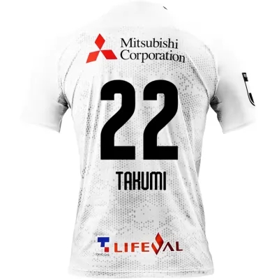 Herren Fußball Takumi Nakamura #22 Auswärtstrikot Weiß Trikot 2020/21 Hemd