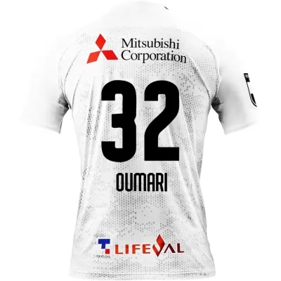 Herren Fußball Joan Oumari #32 Auswärtstrikot Weiß Trikot 2020/21 Hemd