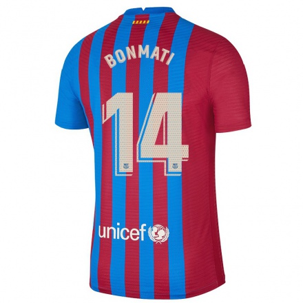 Damen Fußball Aitana Bonmati #14 Kastanienbraun Heimtrikot Trikot 2021/22 T-shirt