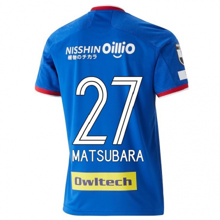Damen Fußball Ken Matsubara #27 Blau Heimtrikot Trikot 2021/22 T-shirt